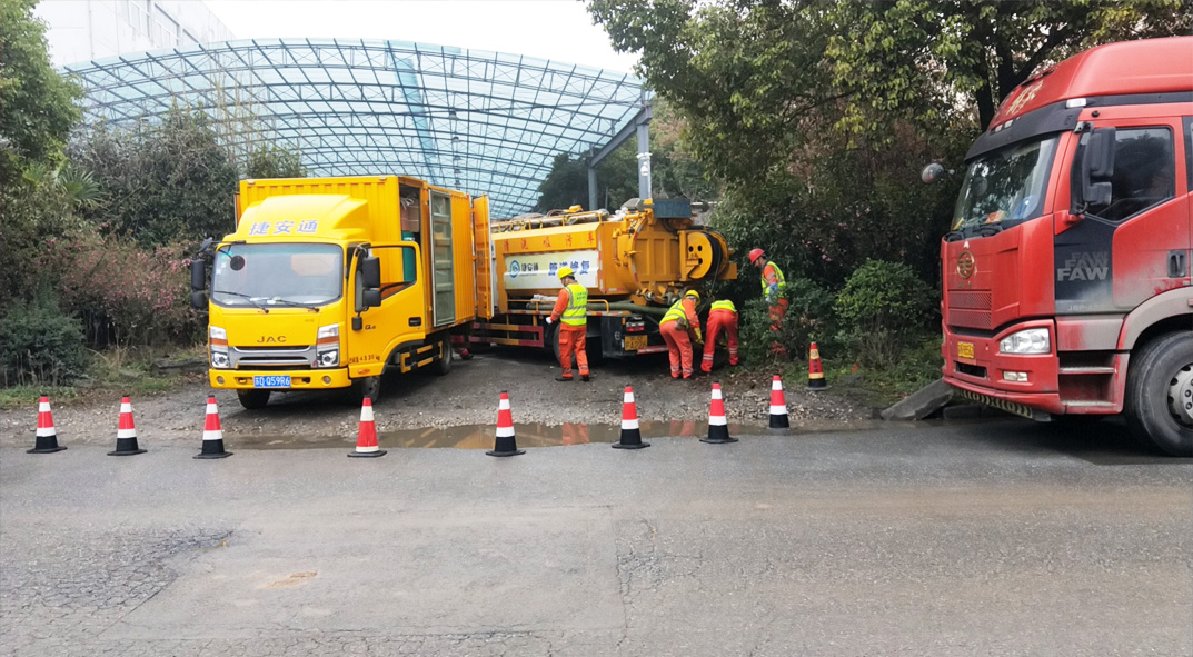南山成区雨污水管网“四位一体”检测疏通项目